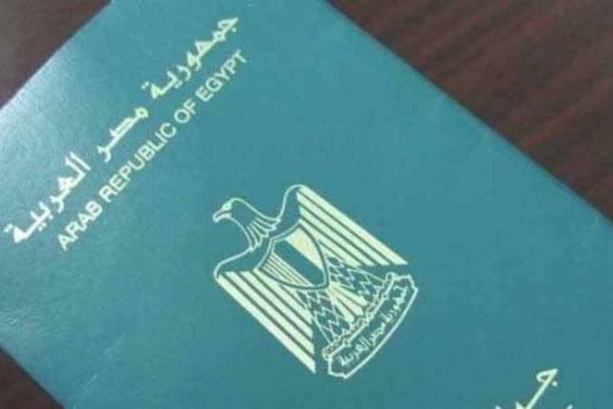 الأوراق المطلوبة لاستخراج جواز السفر
