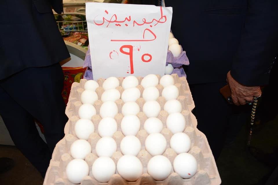 سعر البيض في رمضان