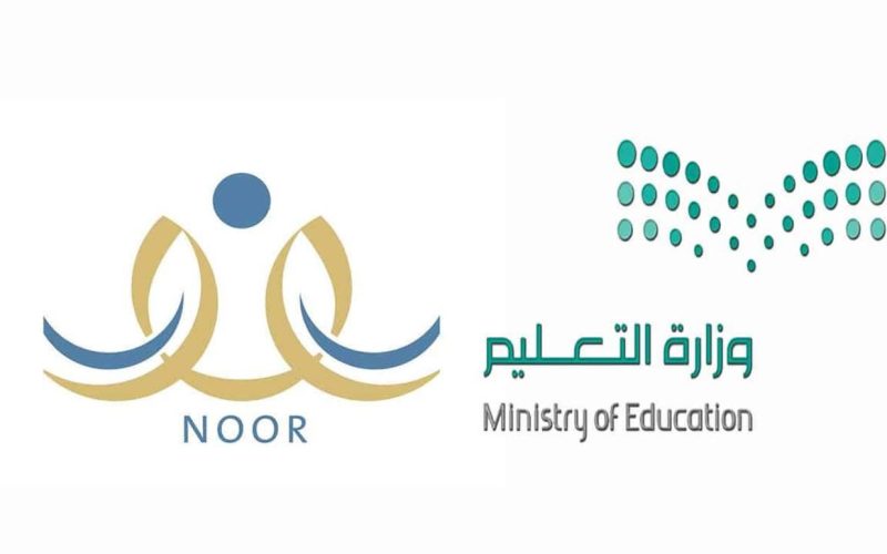 التعليم السعودية: فتح باب تسجيل رياض الأطفال اليوم الأحد| أعرف الجدول الزمني وطريقة التقديم
