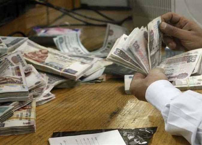 تفاصيل أحدث قروض البنك الأهلي المصري