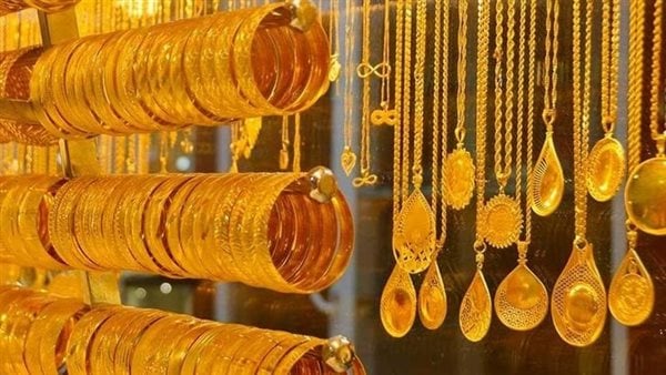 سعر الذهب اليوم الخميس 29 يونيو