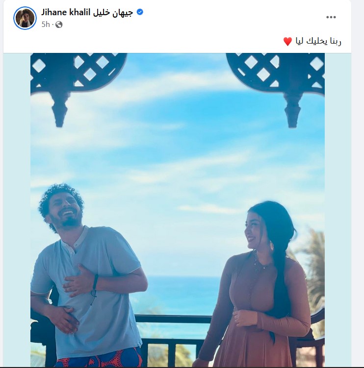 أول تعليق من الفنانة جيهان خليل على إعلان نباء وفاة زوجها